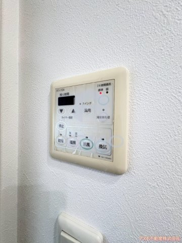 【設備】 | アルグラッドザ・タワー心斎橋