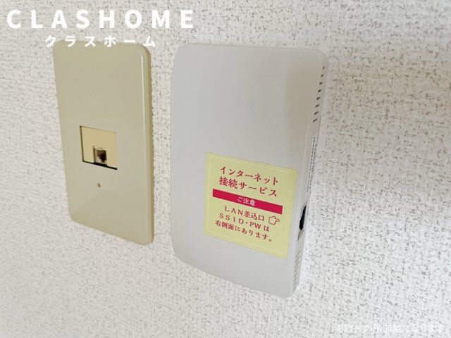 パークサイド雨池　　  刈谷市近郊の賃貸はクラスホーム刈谷店のその他|イメージ画像になります