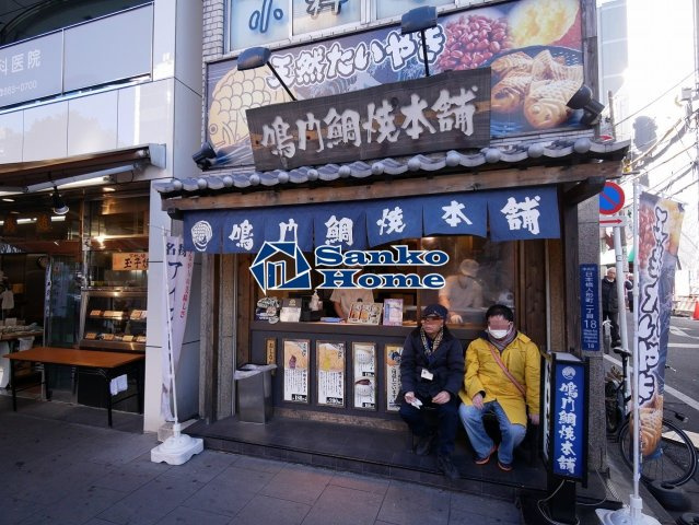 秀和日本橋箱崎レジデンスの周辺