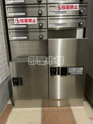AQUAS Will 浅草のその他共用部分|宅配ボックス