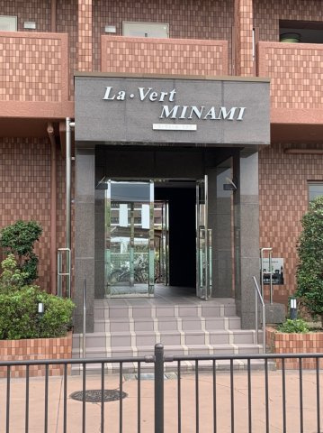 ラヴェールミナミのエントランス