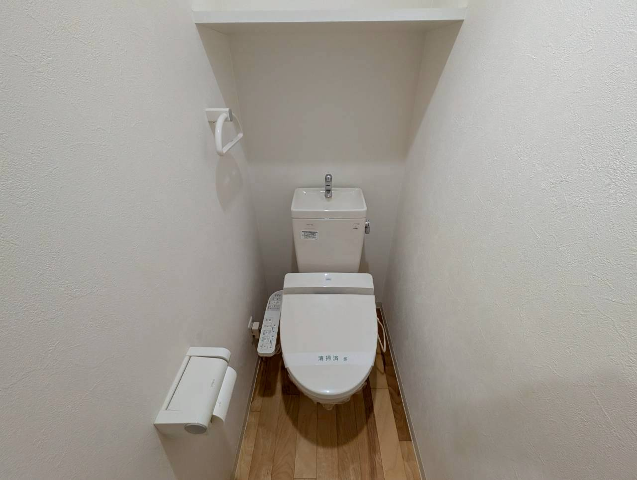 ハッピーハウス川西のトイレ