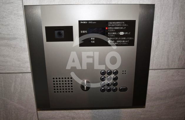 ALZA立売堀のセキュリティ|ALZA立売堀（アルザ立売堀）　オートロック