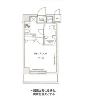【間取り】 | ルリオン森下エルヴィエントアース