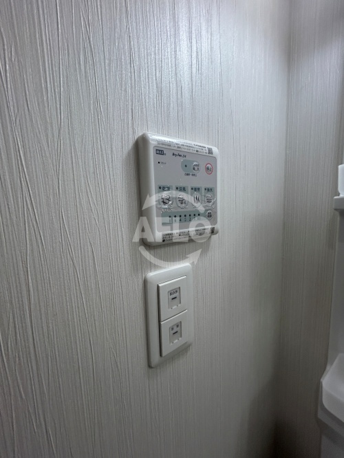 EIJU Nishikujoの設備|EIJU Nishikujo　浴室乾燥機