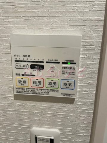 福岡市南区横手３丁目のアパートのバルコニー