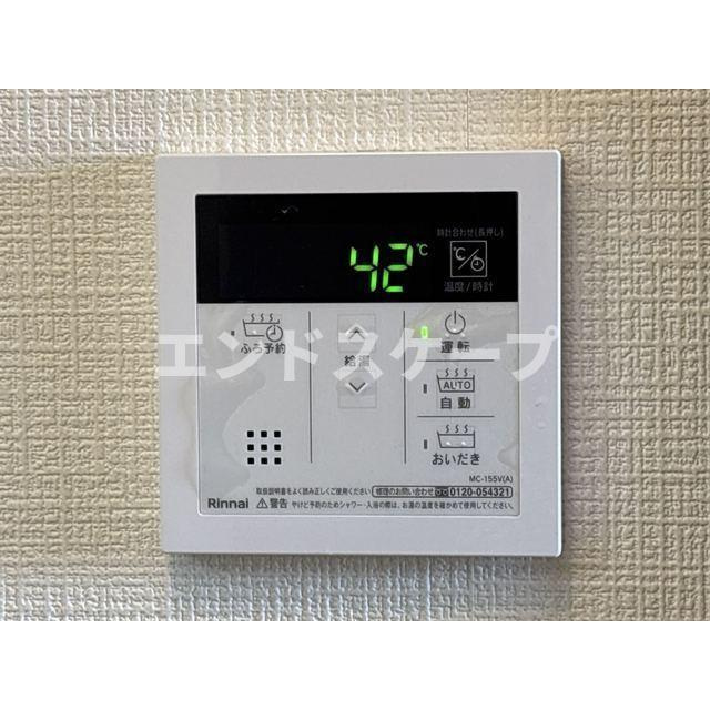 フレアプランドールの設備|高崎、前橋のお部屋探しはエンドスケープまで！お客様の理想お聞かせ下さい♪
