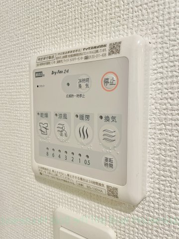 Branche桜山Ⅲのその他