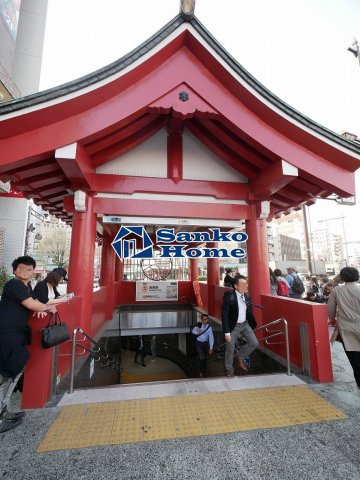 グランディール浅草