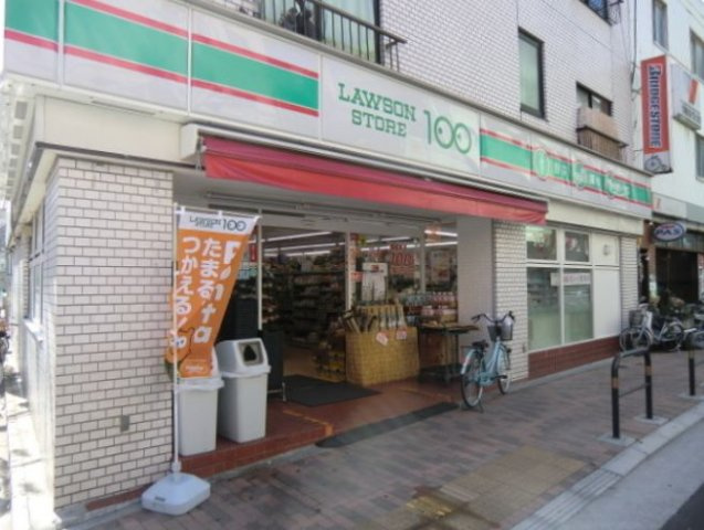 グランディール浅草