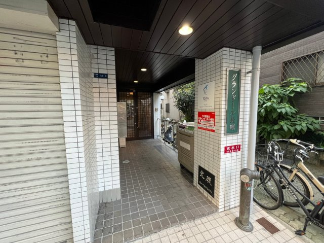 グランドール長堀のエントランス