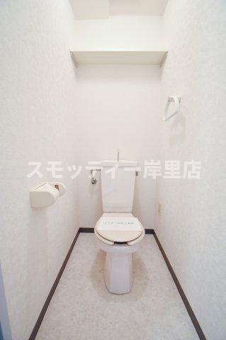 フローレンス吉田のトイレ