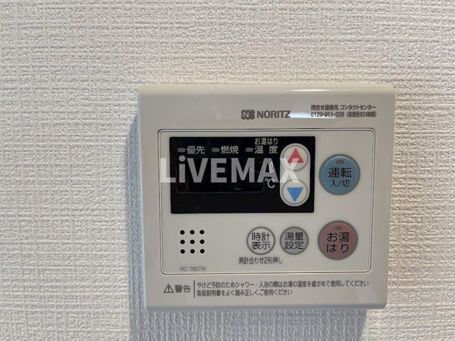 【設備】エスリード新栄マルス