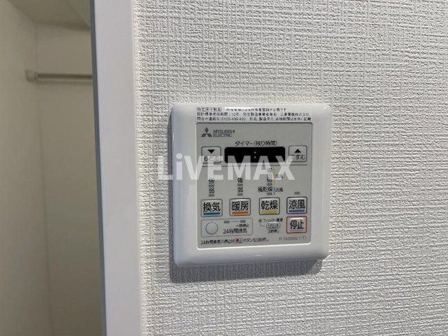 【設備】エスリード新栄マルス