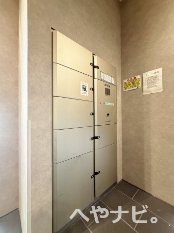 【その他共用部分】 | グラヴィス鶴舞 | ★宅配BOX