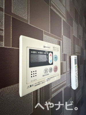 【設備】 | グラヴィス鶴舞 | ★給湯器