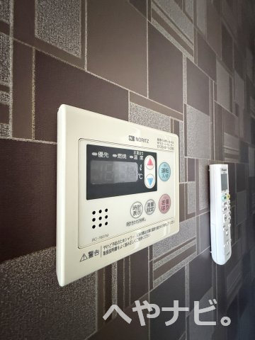 【設備】 | グラヴィス鶴舞 | ★給湯器