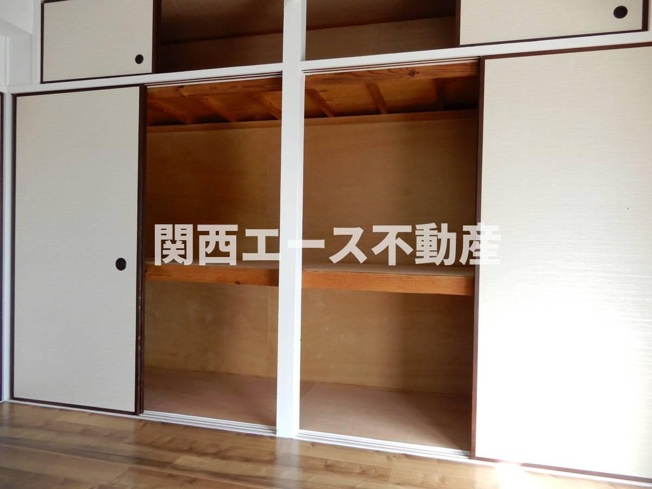 【収納】 | ビレッジハウス久保