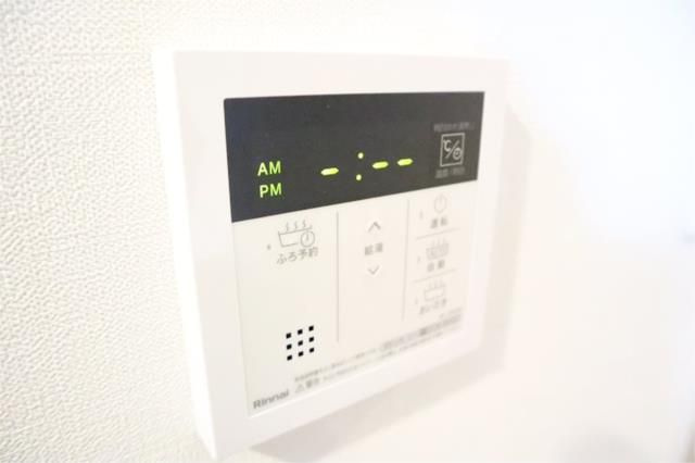 VOLGA BLDG アドグリシーヌ竜泉の設備