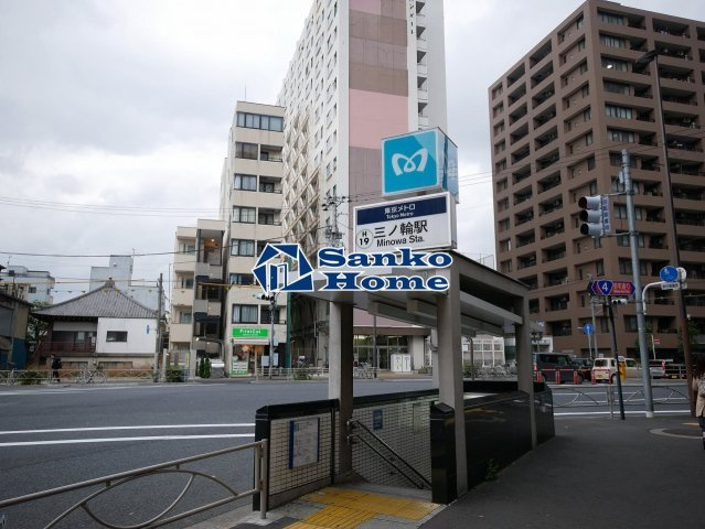 VOLGA BLDG アドグリシーヌ竜泉の周辺