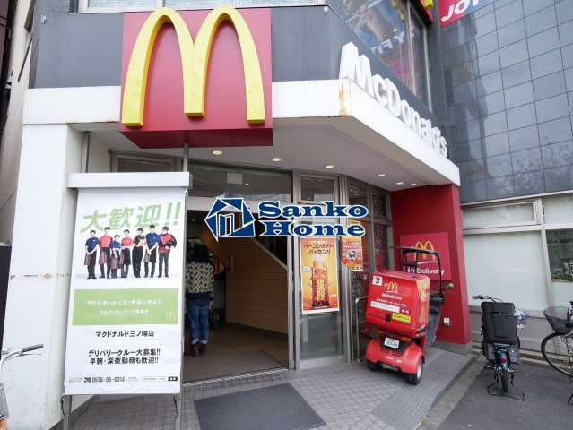 VOLGA BLDG アドグリシーヌ竜泉の周辺