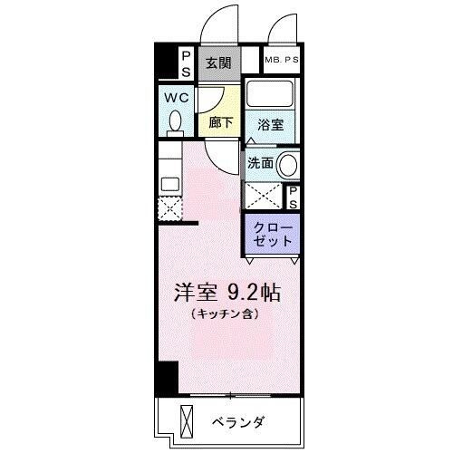 カーサ　ヴェンティ