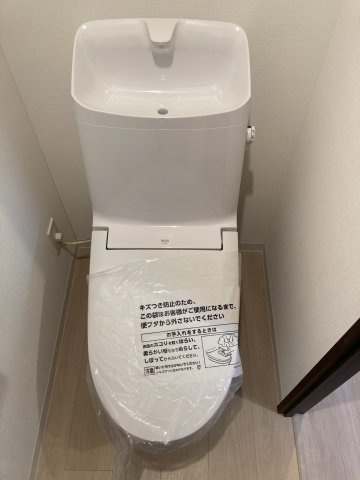 【トイレ】 | リライア西調布