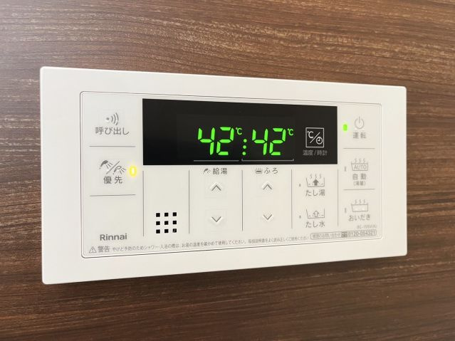 グリーンハイツ池戸・第１の設備
