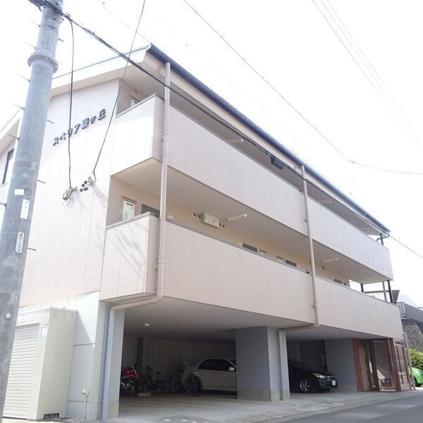 スペリア藤ヶ丘