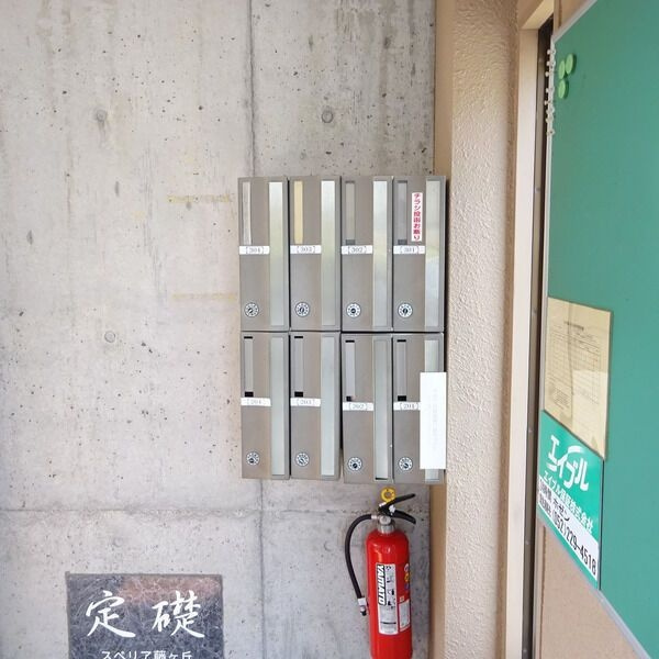 スペリア藤ヶ丘のロビー
