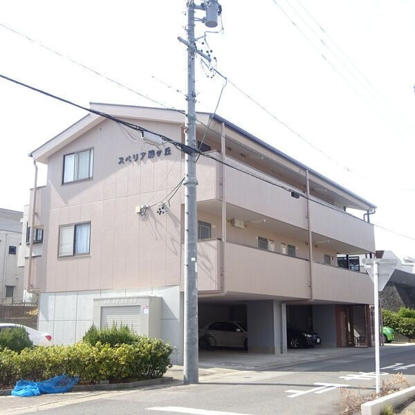 スペリア藤ヶ丘のその他