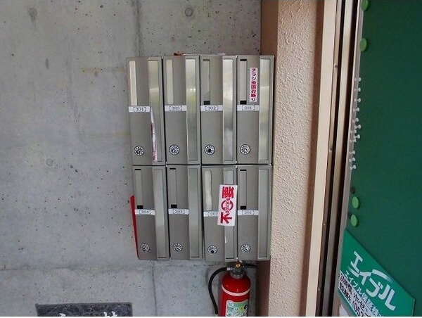 スペリア藤ヶ丘のその他共用部分