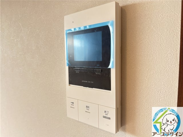 グルーブ明石大蔵のセキュリティ