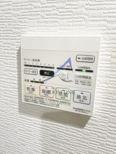 ソレイユスカイツリーの設備|浴室乾燥機です。