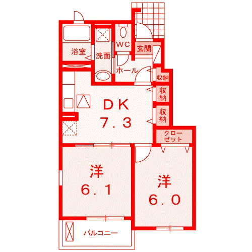 ポスト・ラ・ソーレ三浦Ⅱの間取り|角部屋♪広々45.89㎡