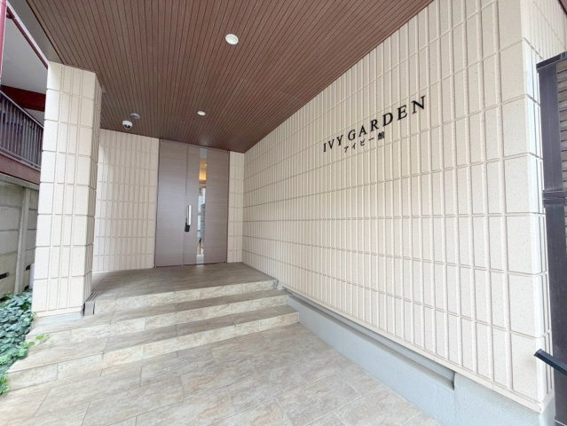 アイビー館のエントランス|★綺麗なエントランスです★