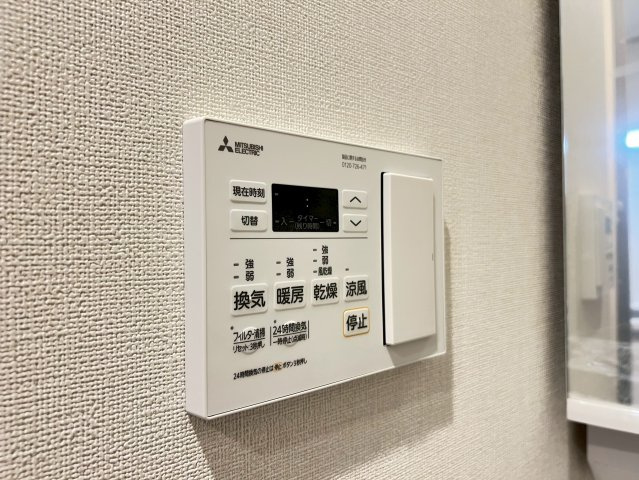 ファステート難波ヴィラントの設備