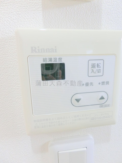 バロス大森の設備