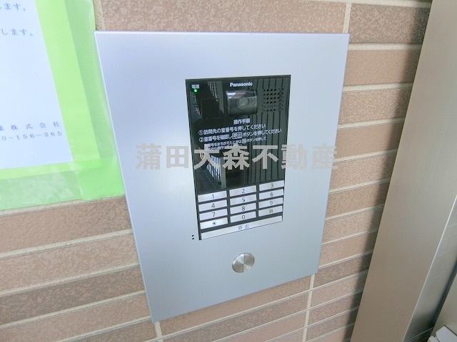 バロス大森のその他共用部分