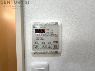 フジパレス宝塚小林3番館のその他物件画像