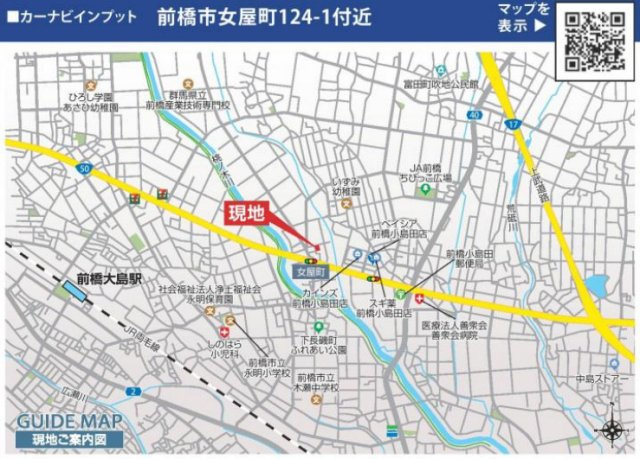 【新築平屋】前橋市女屋町　１号棟(全５棟)　ブルーミングガーデン　新築建売分譲の地図