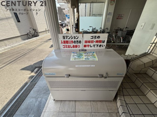ロジェマンションのその他物件画像