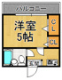 ロジェマンションの画像