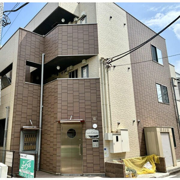 エクセドラ上福岡の外観