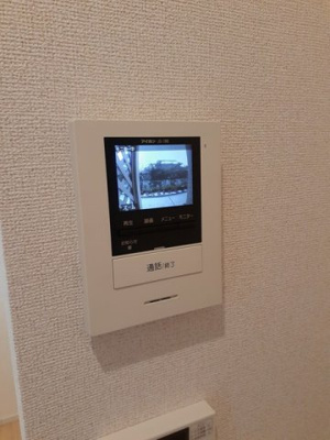 【セキュリティ】 | ティート