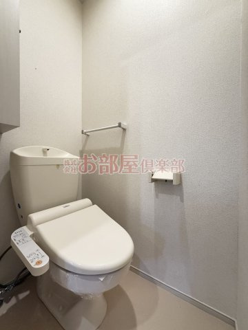 ハピネス高良台のトイレ|コンパクトで使いやすいトイレです