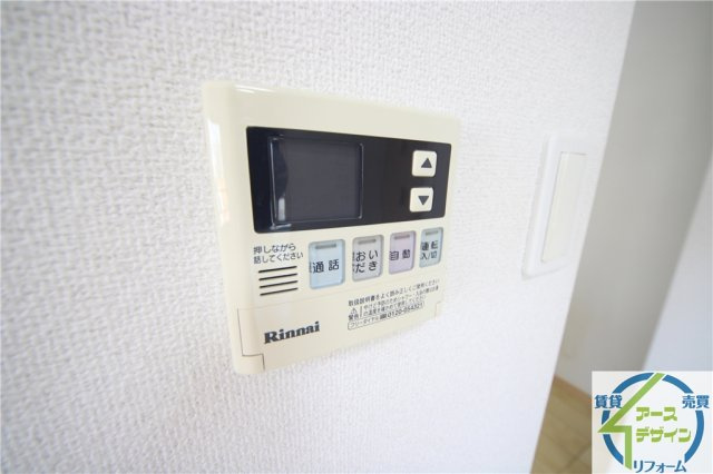 ドエル・めぐみの設備|※類似部屋