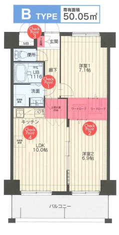 【間取り】 | ORIENT BLD NO.93　マリナゲート