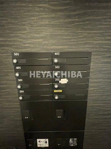 草野ビルのその他共用部分|メールボックス