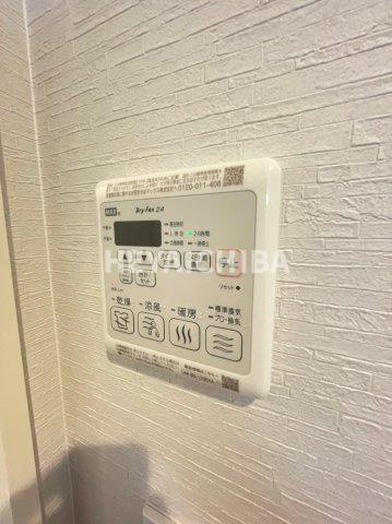 草野ビルの設備|浴室乾燥機
